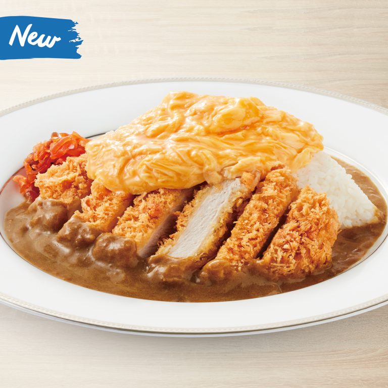 Pork Cutlet Omu Curry Fuji Japanese Restaurant