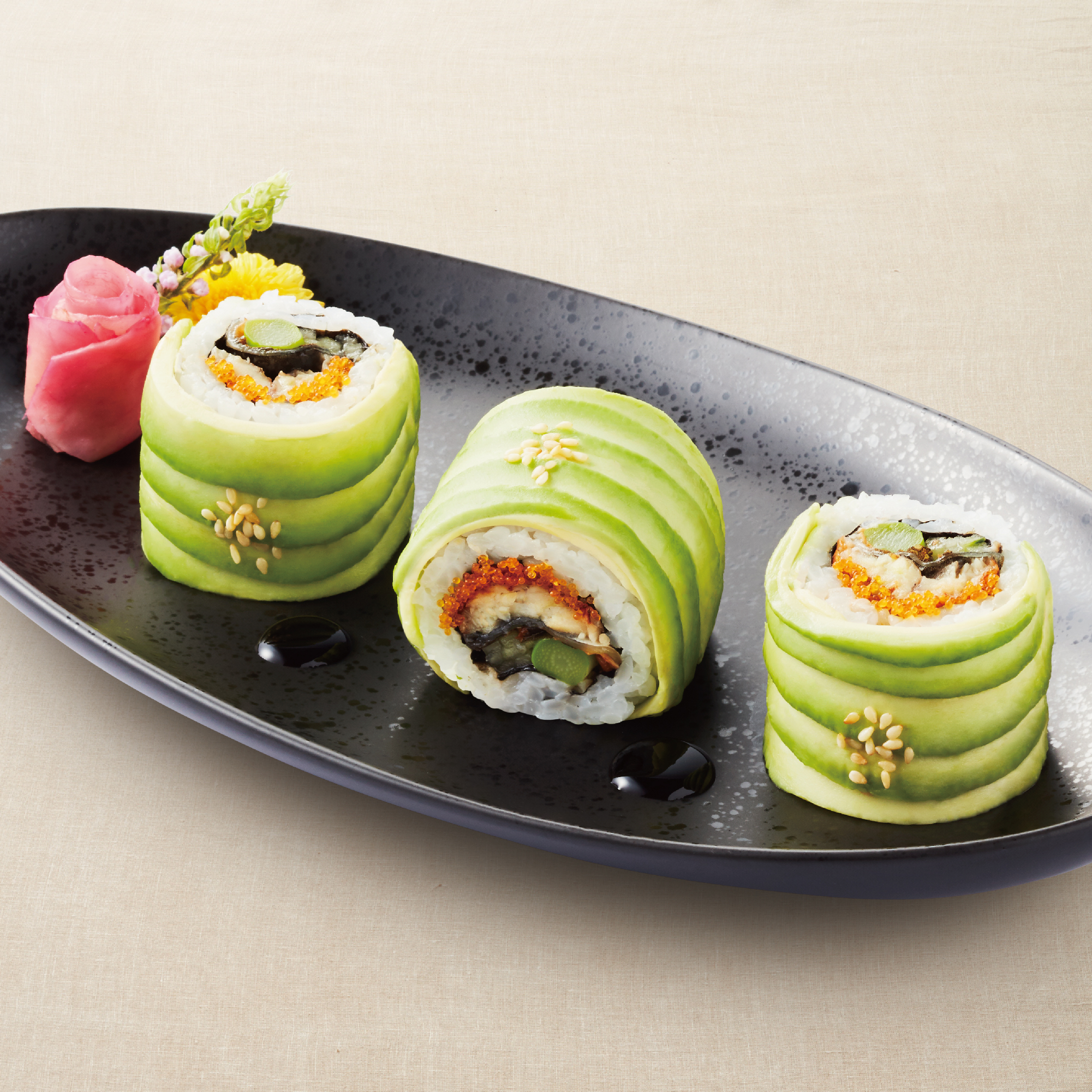 Caterpillar Roll