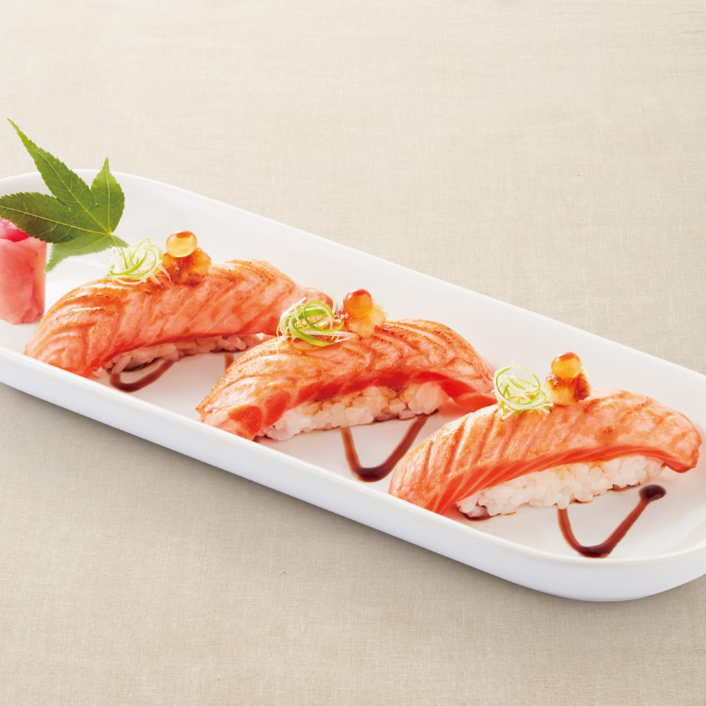 Aburi Salmon Nigiri Fuji Japanese Restaurant