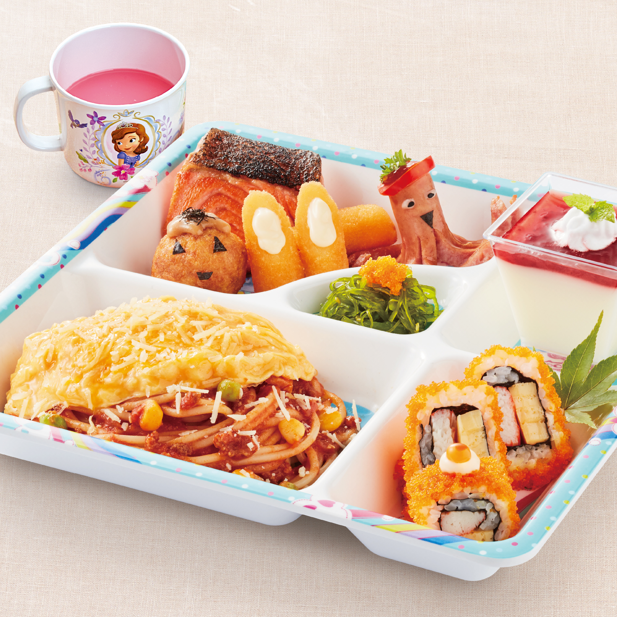 Kid’s Omu Set