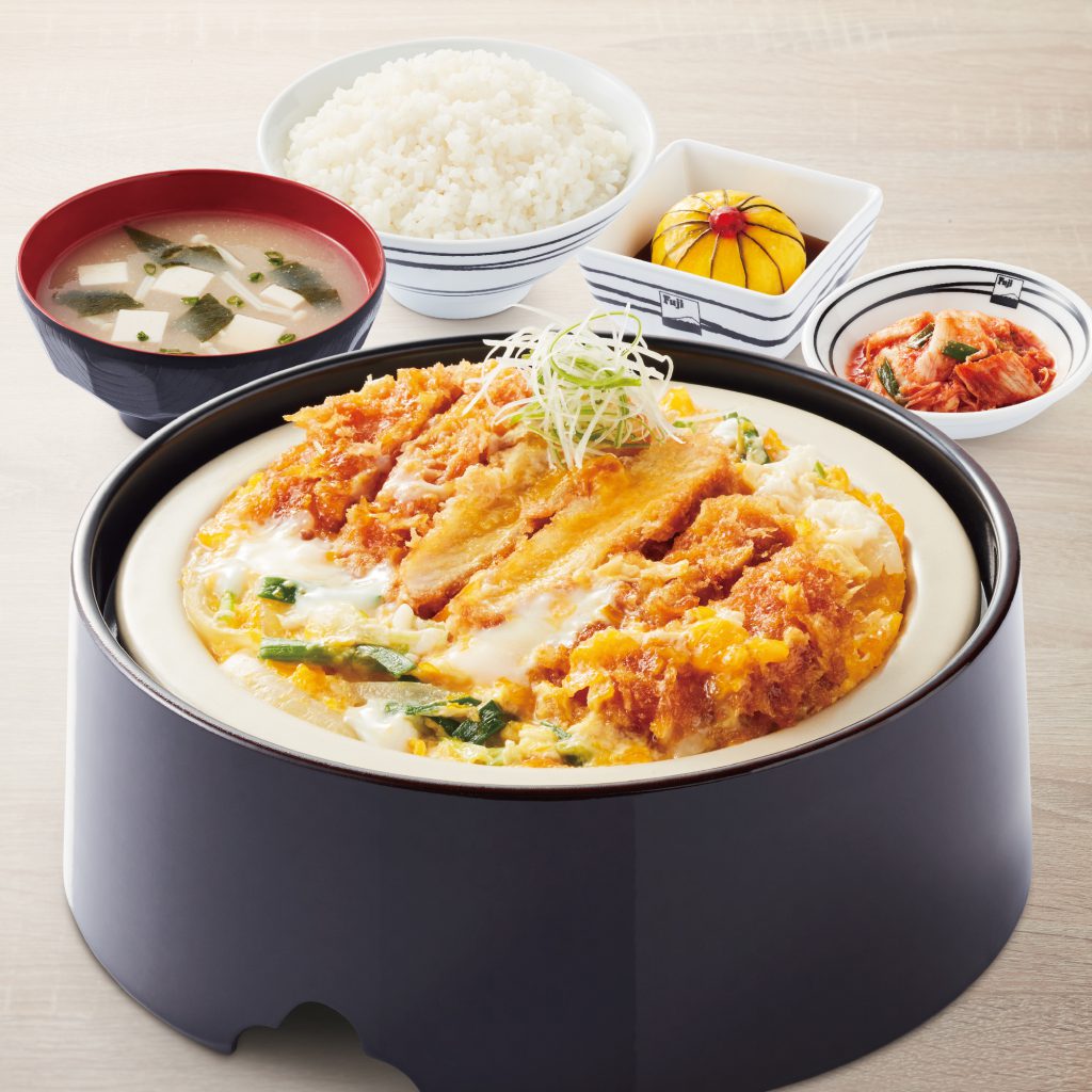Katsu Toji Set Fuji Japanese Restaurant