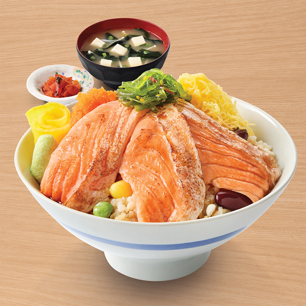 ABURI SALMON BROWN RICE DON