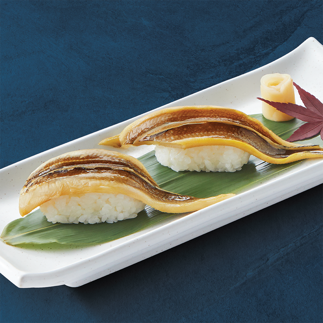 ANAGO NIGIRI