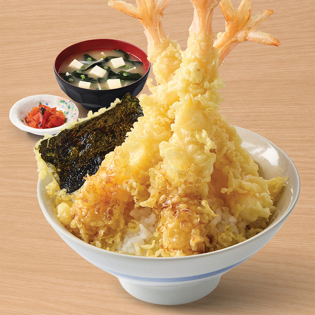 KING EBI TENDON