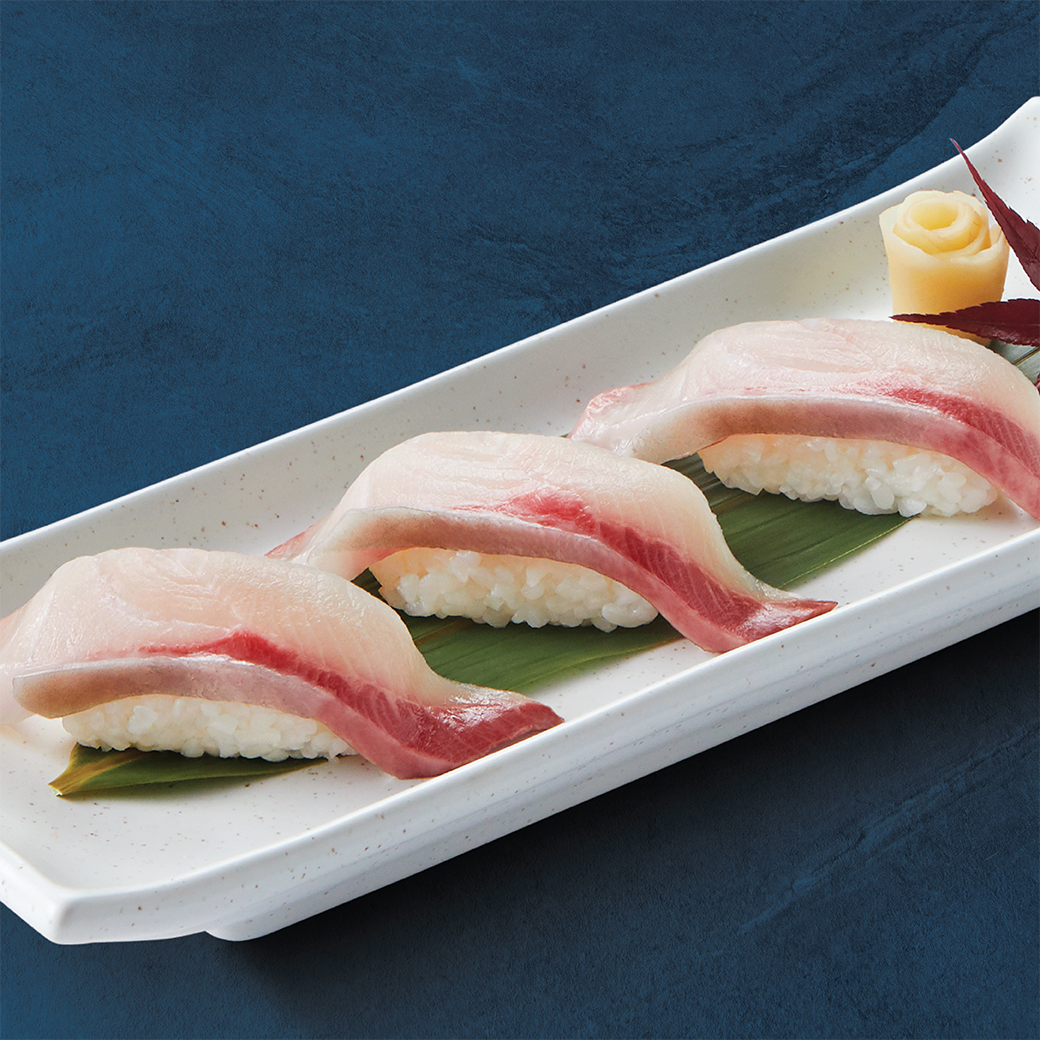 HAMACHI NIGIRI