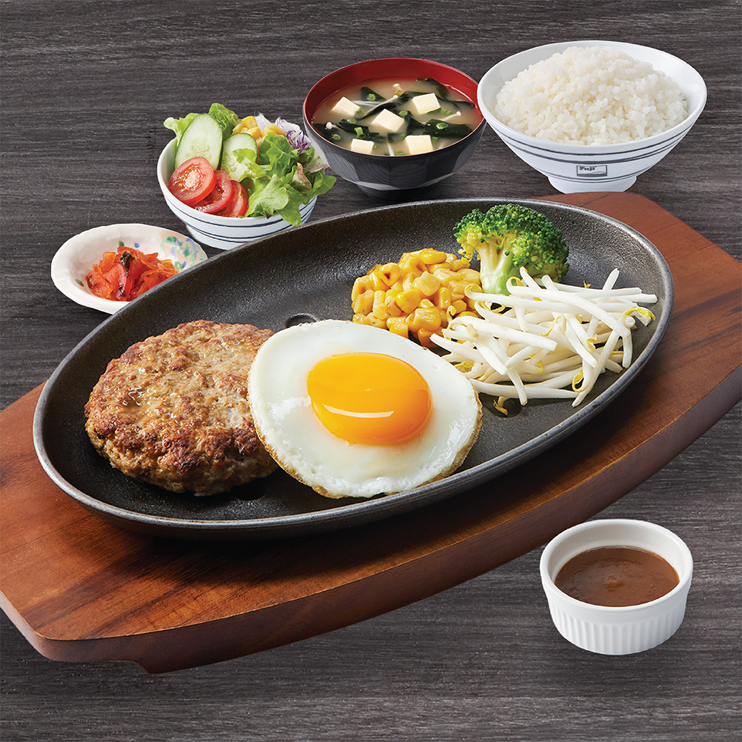 HAMBURG STEAK SET