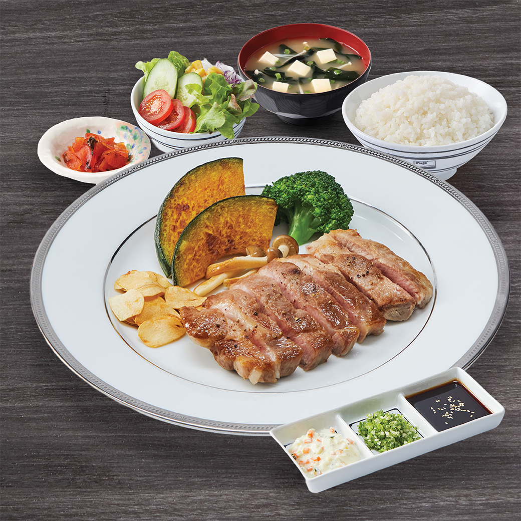 KUROBUTA STEAK SET