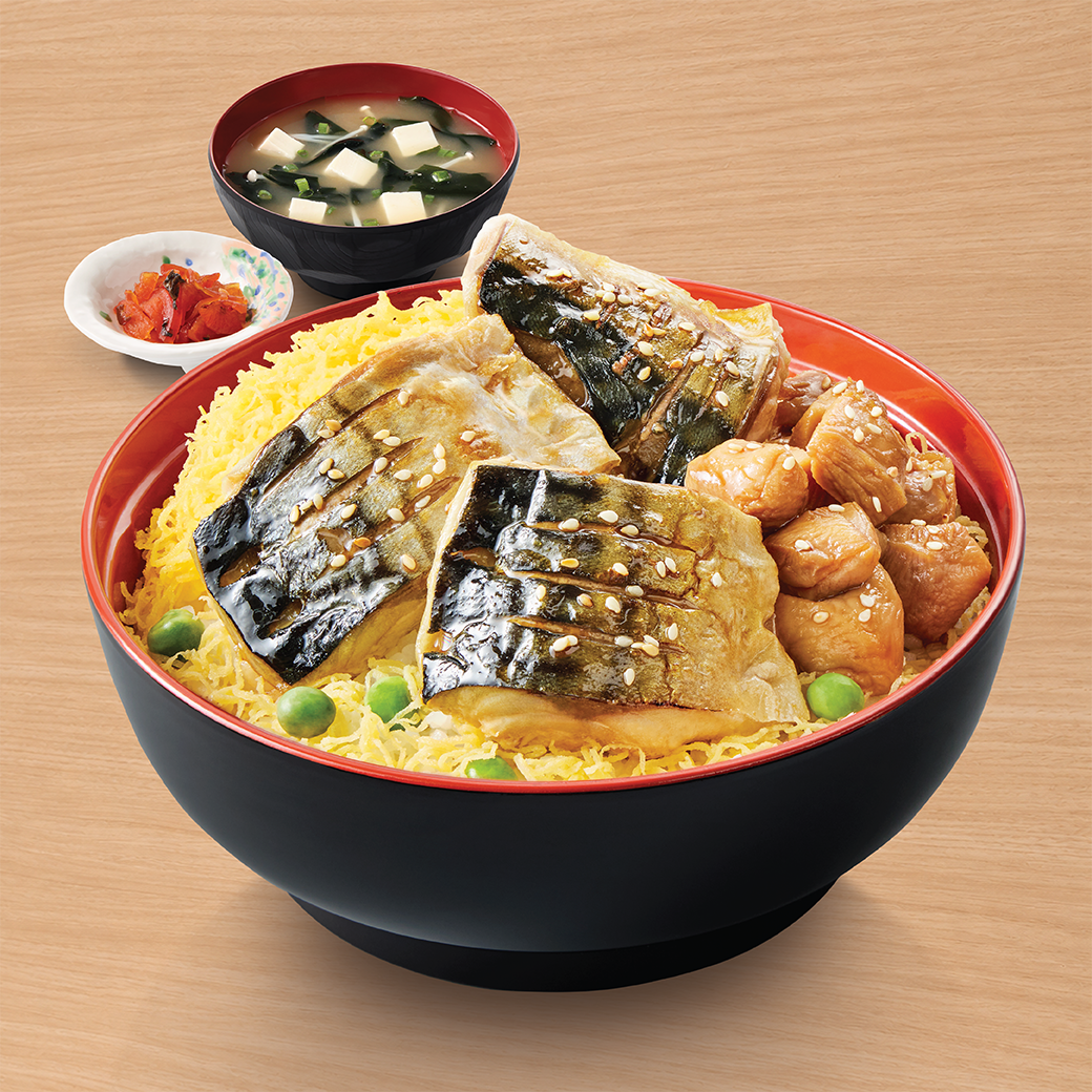 SABA TERIYAKI DON